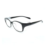 Ochelari de protecție cu raze X-plumb