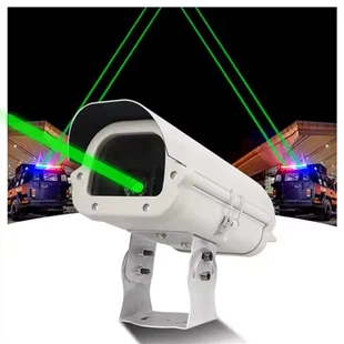 10W exterior cu apă exterioară RGB LASER LUMINĂ LUMINĂ MOMBABIL ROTATOR ROTATOR PENTRU A OCURILOR LASER LASER Proiector de lumină