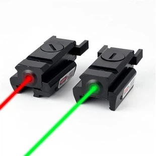 Laser roșu/verde pentru fotografiere și vânătoare precise în aer liber
